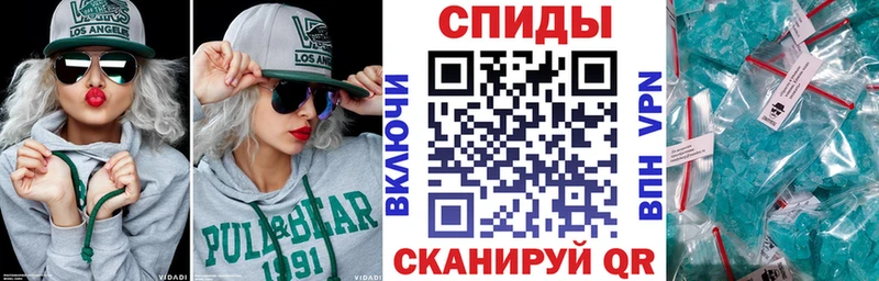 как найти закладки  ссылка на мегу сайт  АМФ 98%  Отрадный 