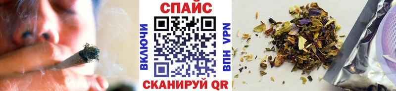 Бутират бутик  купить  цена  Отрадный 