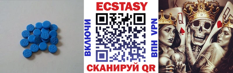 KRAKEN вход  Отрадный  ЭКСТАЗИ Дубай 