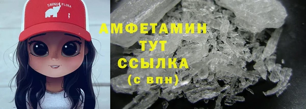 альфа пвп Нягань