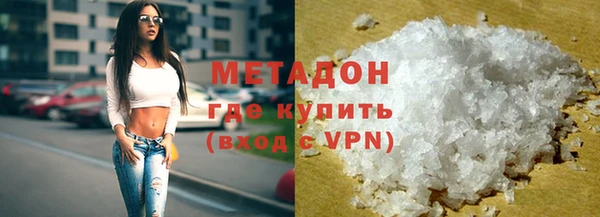 мдпв Новодвинск
