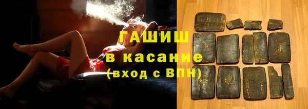 мдпв Новодвинск