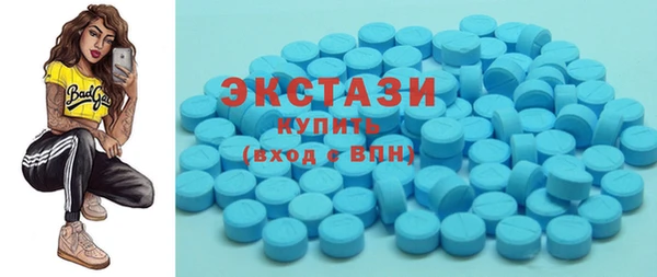 мдпв Новодвинск