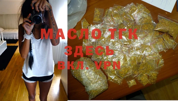 мефедрон мука Няндома