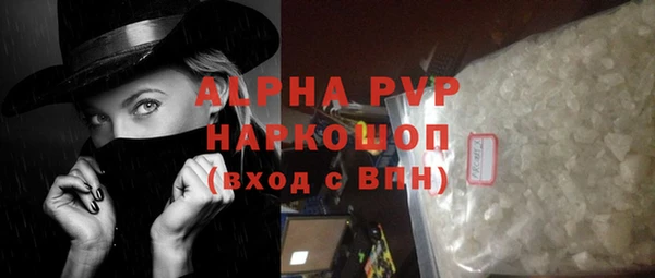 мдпв Новодвинск