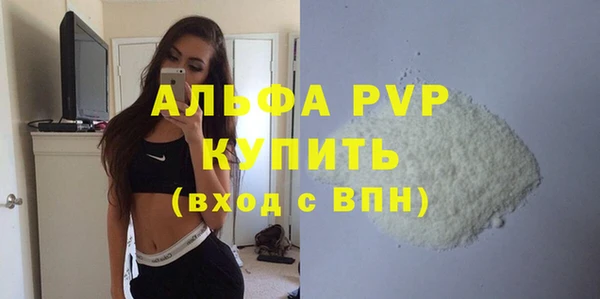 мдпв Новодвинск
