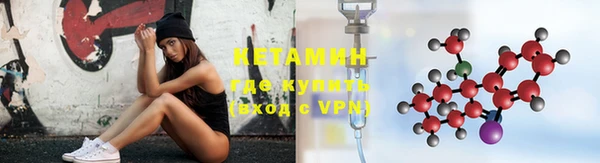 прущие крисы Нязепетровск