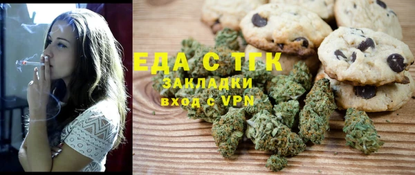 кокс Данков