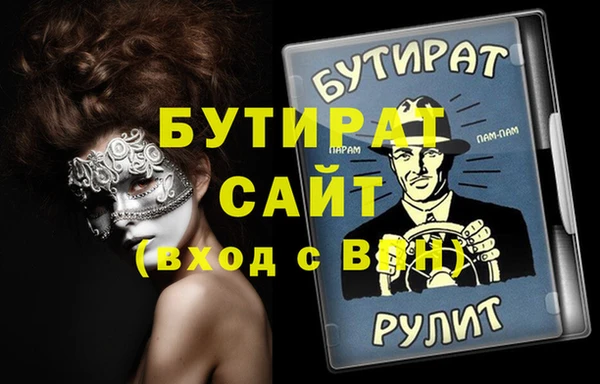мдпв Новодвинск