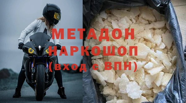 прущие крисы Нязепетровск