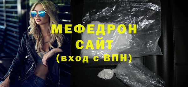 мдпв Новодвинск