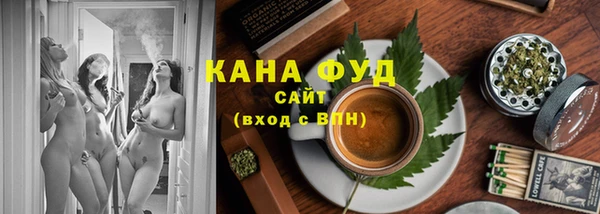 альфа пвп Нягань