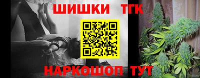 ALPHA-PVP Краснознаменск