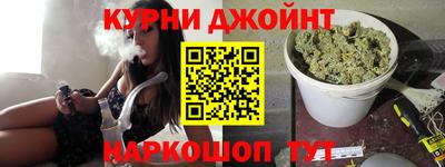 ALPHA-PVP Краснознаменск
