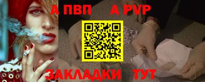 ПСИЛОЦИБИНОВЫЕ ГРИБЫ Краснокаменск