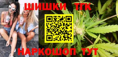 ALPHA-PVP Краснознаменск