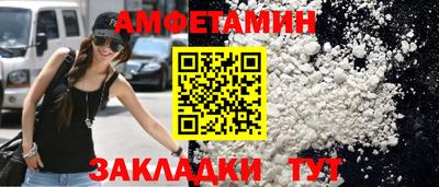 ПСИЛОЦИБИНОВЫЕ ГРИБЫ Краснокаменск
