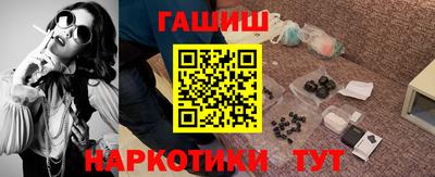 ALPHA-PVP Краснознаменск