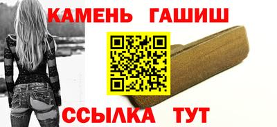 ALPHA-PVP Краснознаменск