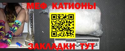 ПСИЛОЦИБИНОВЫЕ ГРИБЫ Краснокаменск