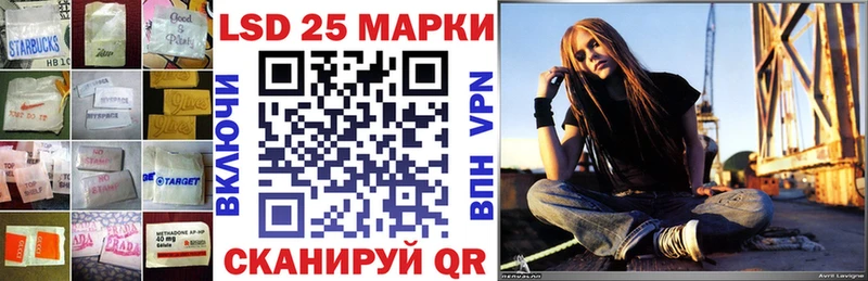 OMG как войти Отрадный ЛСД экстази кислота